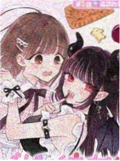 第七街区 yy6080新视觉影视漫画改编悬疑剧海报