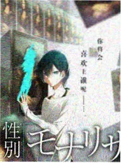 厨房没有秘密 yy6080新视觉影视美食综艺海报